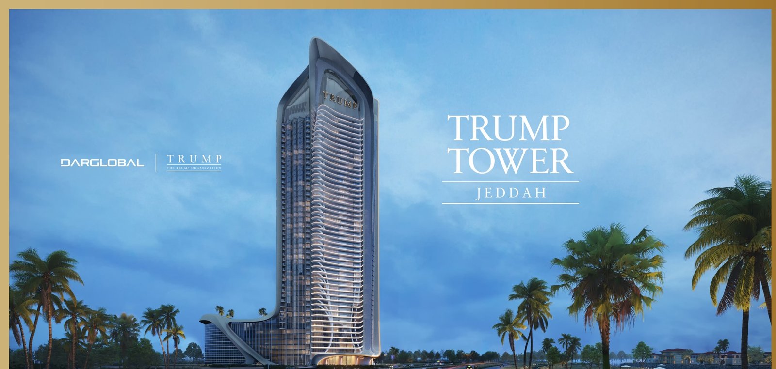 صورة مشروع برج ترامب 1